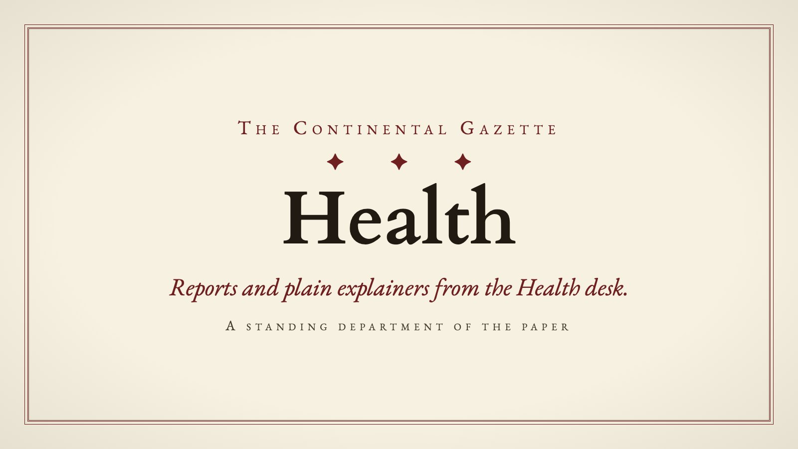 Engraved Health plate of The Continental Gazette